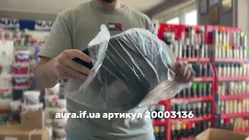 Зварювальна маска "Хамелеон" MAGtools вікно 90 х 40 мм автоматичне затемнення