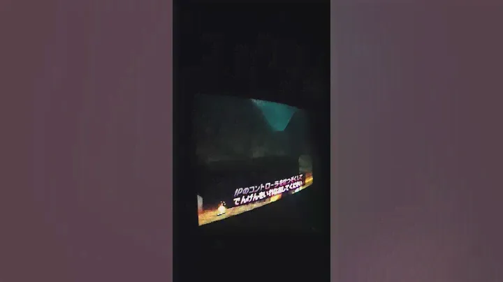 Sony PVM Slow Motion 32x