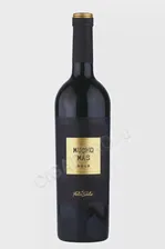 Felix Solis Mucho Mas Gold Вино Феликс Солис Мучо Мас Голд 0.75л